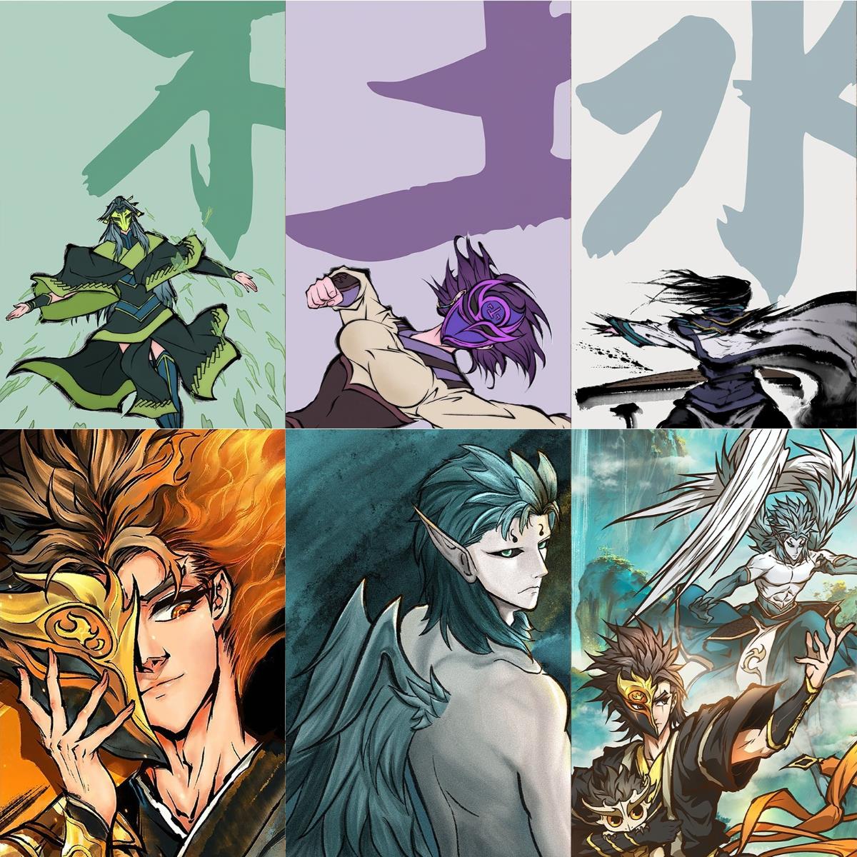 雾山装饰画动漫闻人壁画五行客厅卧室悬打孔寝室免周边背胶翊海报