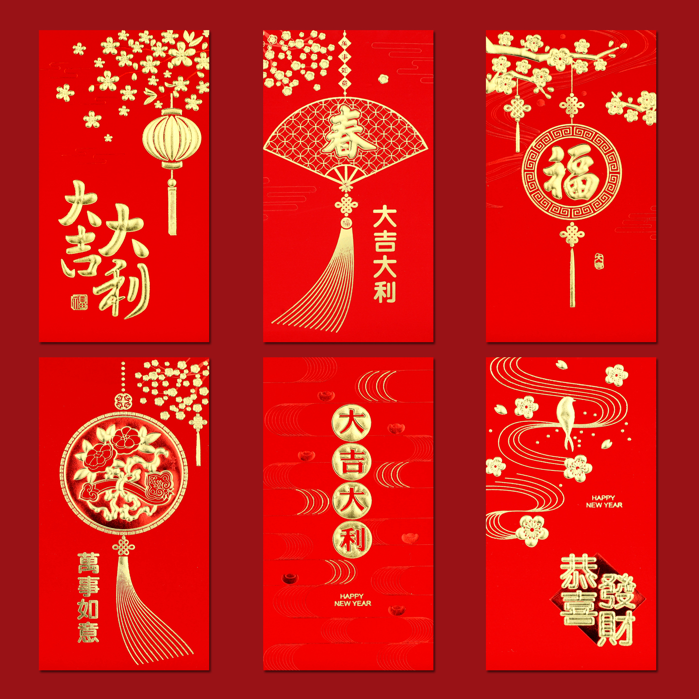 长款大号2026马年红包袋喜庆新年利是封卡通个性创意节日通用款