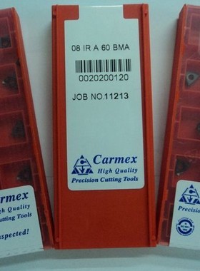 卡麦斯螺纹刀片08IR A60/A55/1.0ISO/1.5ISO/18NPT/19BSPT BMA