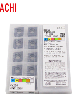 日立刀片 日立刀粒 日立数控刀片 CPMT120408 CY250/JP4020