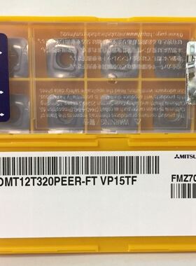 铣刀片数控刀片SOMT12T320PEER-FT