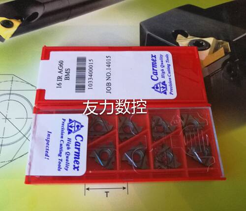 卡麦斯螺纹刀片16ER/16IR AG60/AG55/11W/14W/11.5NPT/12UN BMS