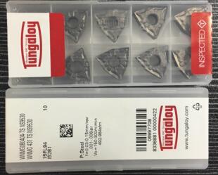 NS530 WNMG080408 日本东芝数控刀片WNMG080404