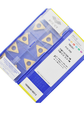 株洲数控刀片TCMT16T304-HM/TCMT16T308-HM YBC251/YBC252/YBG205