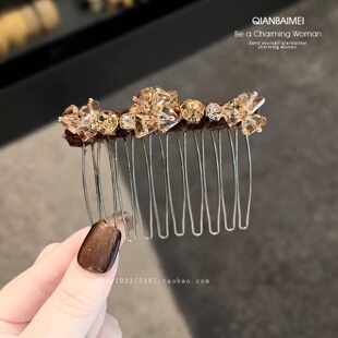 精致超仙水晶发夹盘发卡高级感发饰固定碎发倒插梳发钗轻奢刘海夹