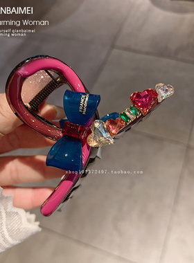 东大门醋酸中号抓夹彩色爱心水钻高级感发夹盘发鲨鱼夹适合发量少
