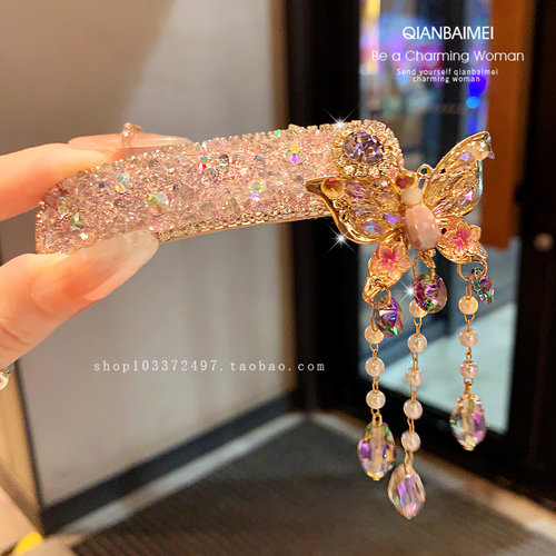 发夹女水晶水钻流苏蝴蝶刘海夹