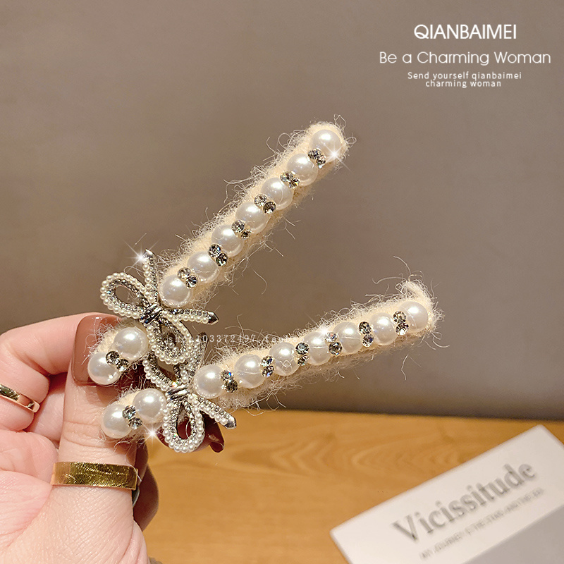 毛线闪钻珍珠一字夹温柔气质