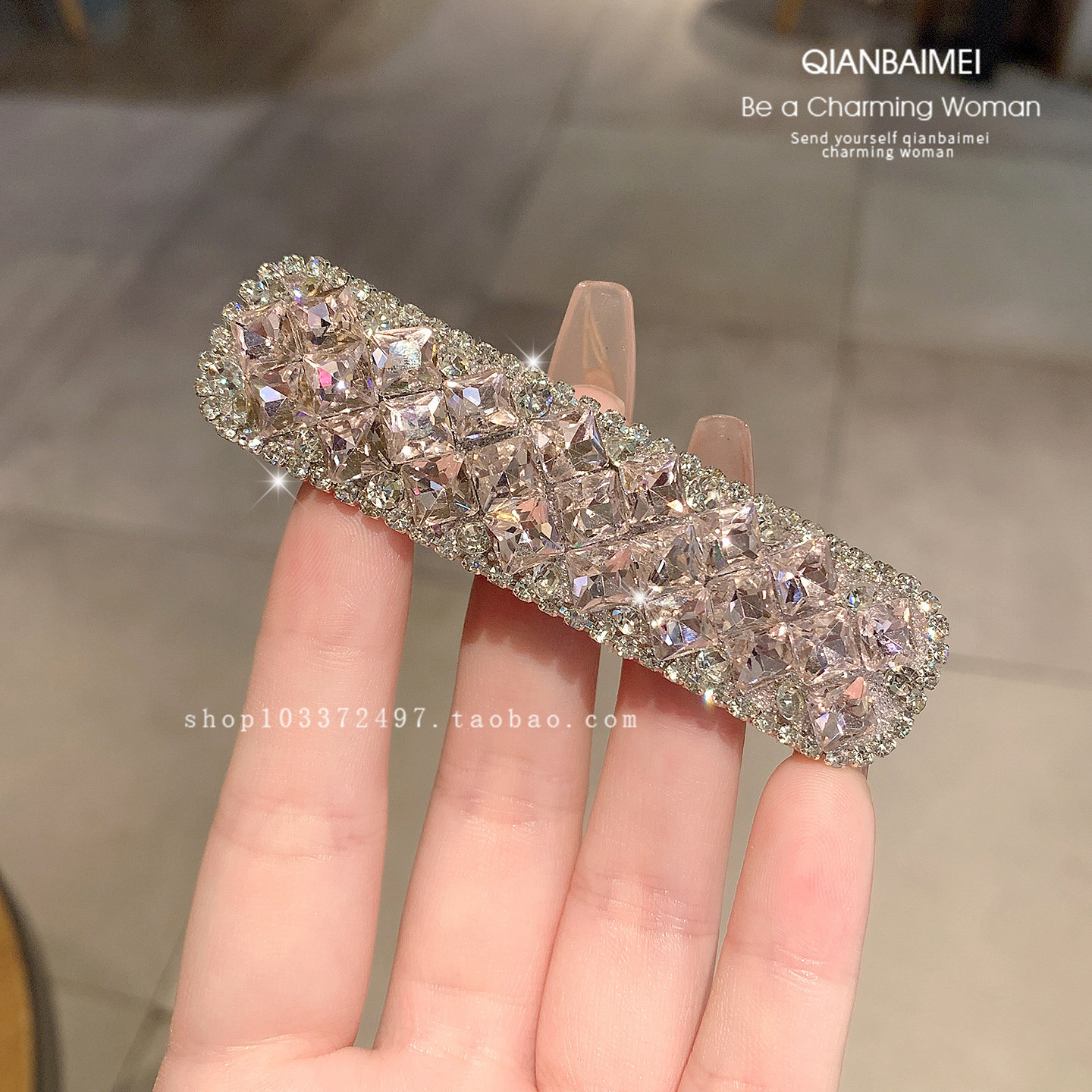 韩系轻奢水晶满钻边夹女碎发刘海