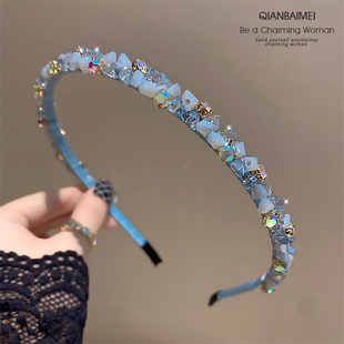 小清新浅蓝色水晶发箍细边百搭2023年新款潮网红发卡高级感头箍女