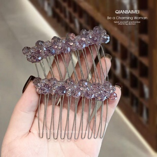 重工精致水晶齿梳发夹碎发固定神器前额刘海发梳倒插梳发卡高级感