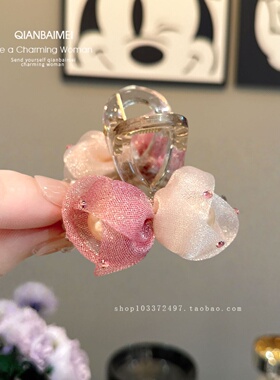超仙网纱花朵珍珠小抓夹鲨鱼夹