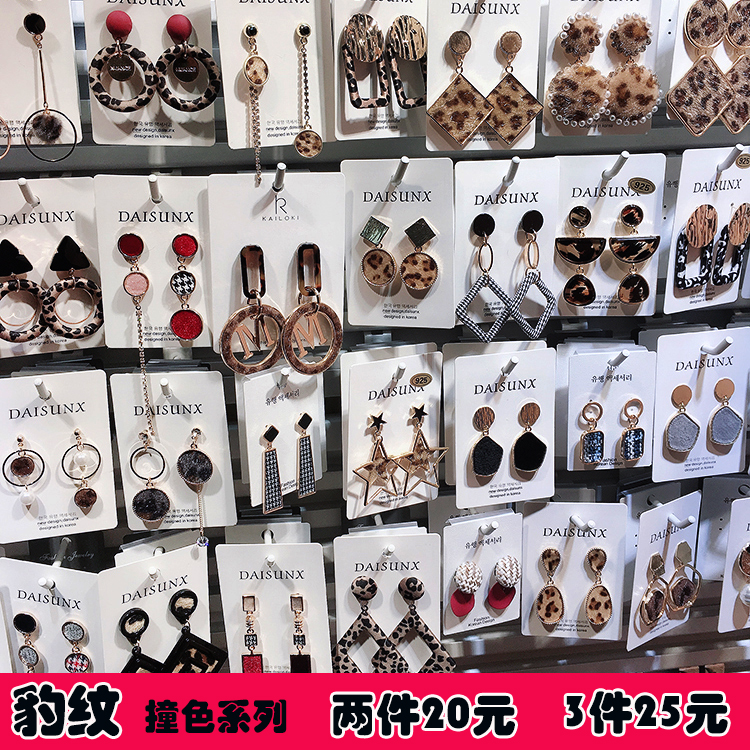 网友分享在meiguo.com的图片