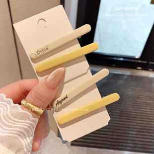 夏日清新黄色系碎发夹发卡少女简约侧边夹头饰字母百搭甜美一字夹