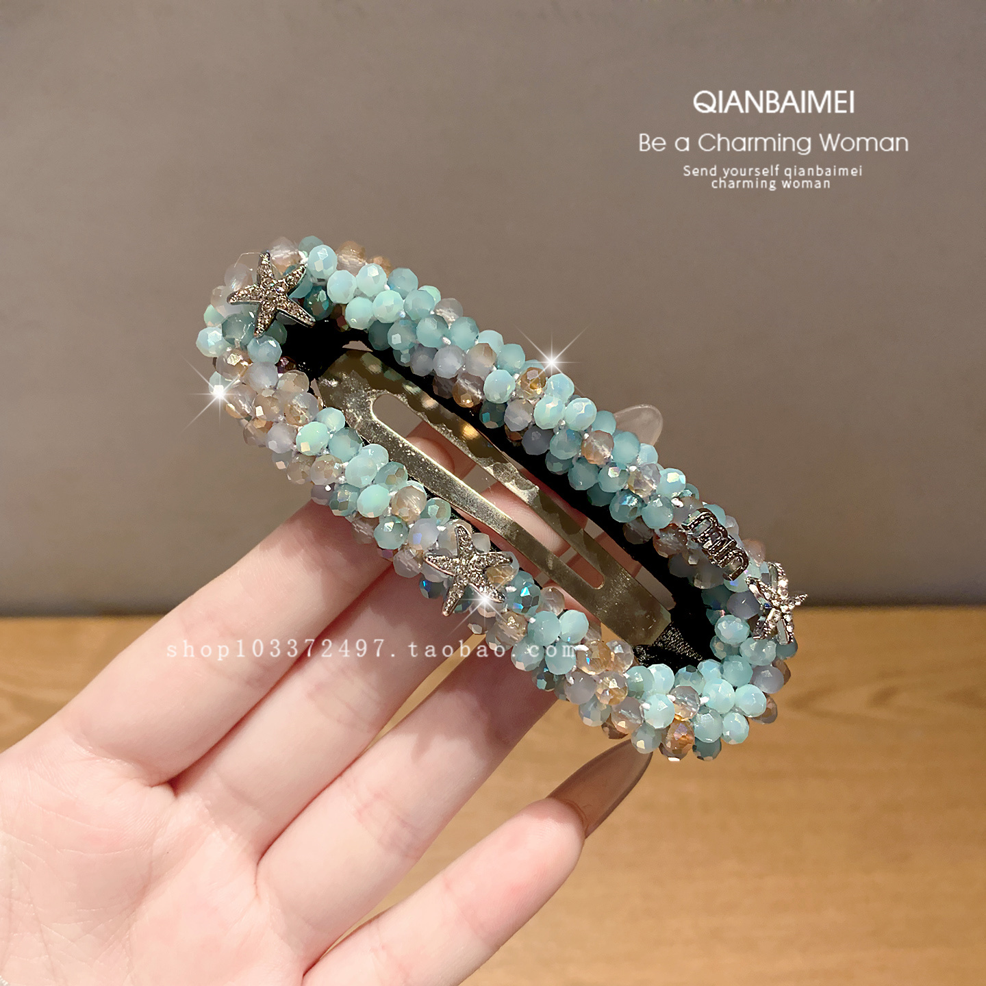 手工水晶串珠高级感掰掰夹刘海发夹精致轻奢发饰2025新款侧边夹女