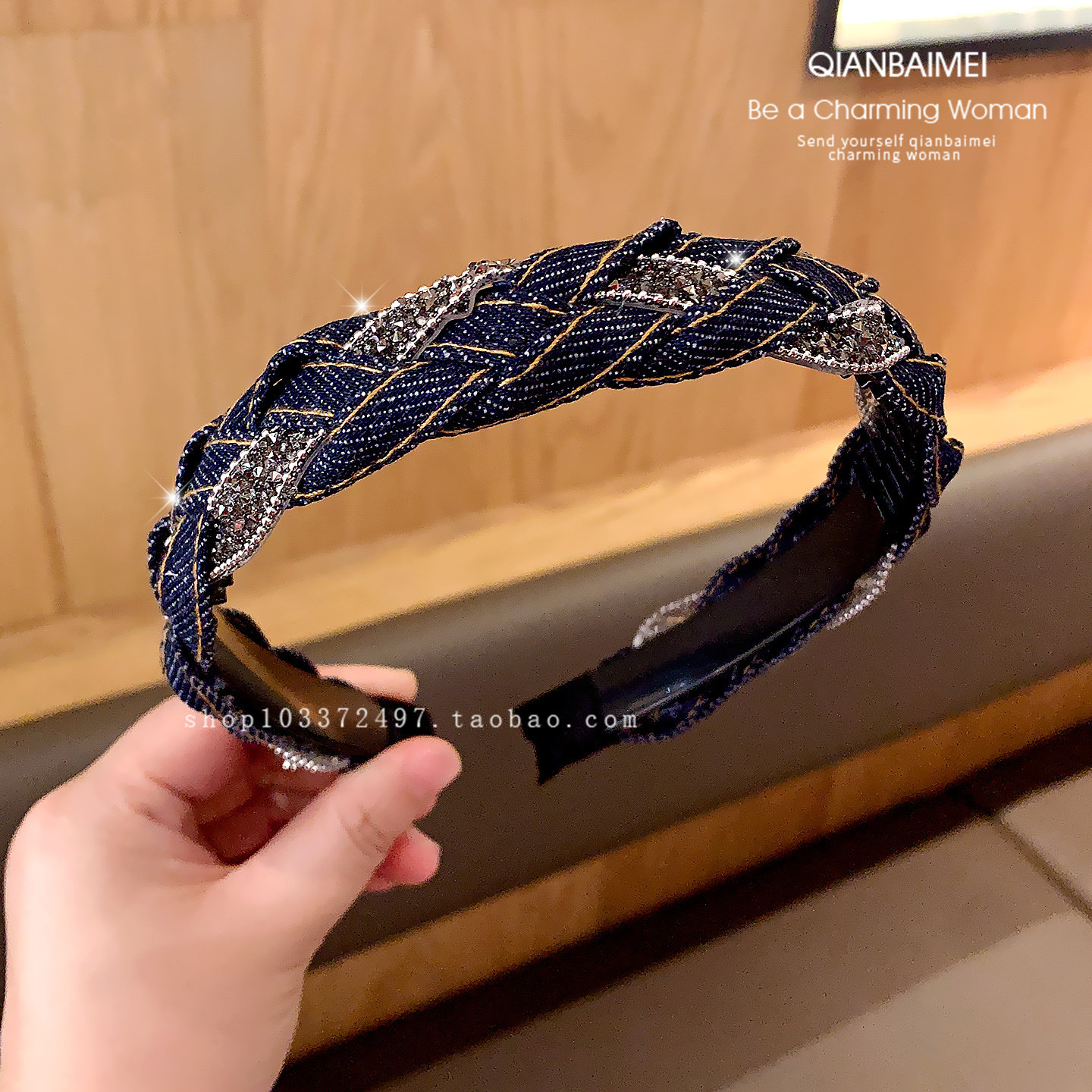 碎钻编织深蓝色发箍前额高颅顶女