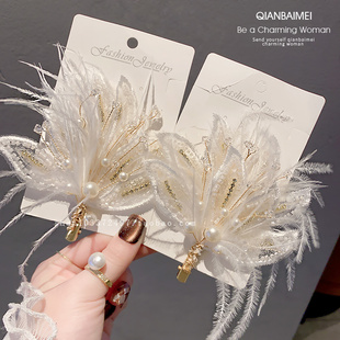 森系超仙羽毛珍珠发夹2025新款后脑勺发卡侧边夹配饰新娘盘发头饰