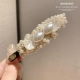 Тяжелая промышленная жемчужная сторона