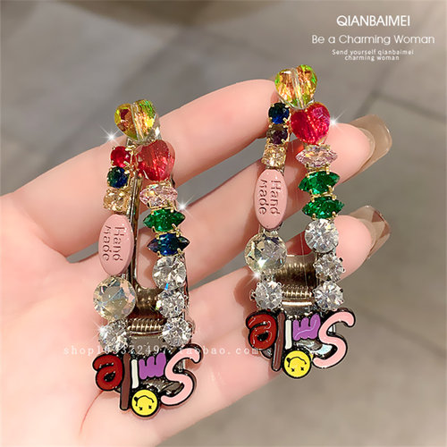 轻奢高级感彩钻精致鸭嘴夹发夹