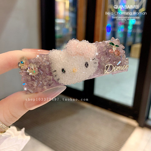 温柔感高端满钻猫猫bb夹发夹女