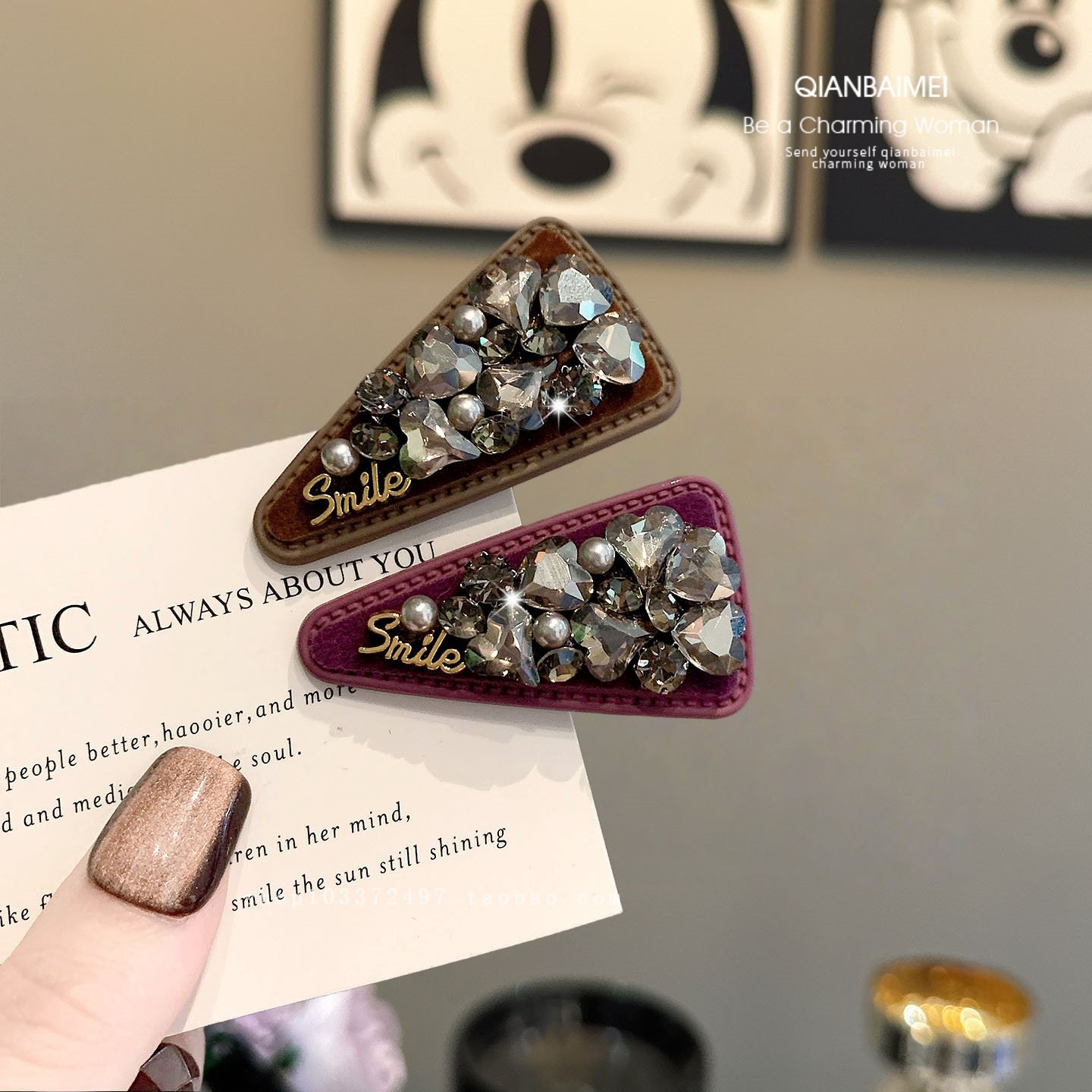 轻奢水晶高级感三角鸭嘴夹发卡