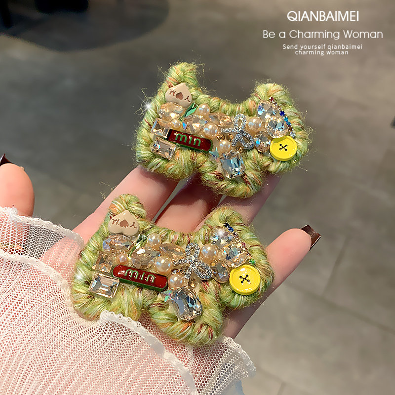 多巴胺系列毛线小狗水钻边夹