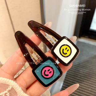 醋酸多巴胺方牌笑脸发夹女生前额碎发侧边夹固定耐用不伤发掰掰夹