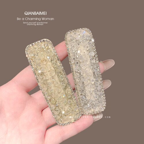 气质闪亮满钻水晶边夹女新款高级感刘海夹精致甜美碎发夹bb夹发饰