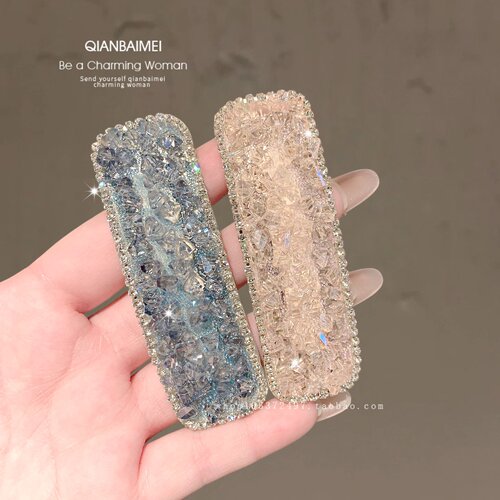 韩系满钻水晶方形bb夹高级感发夹