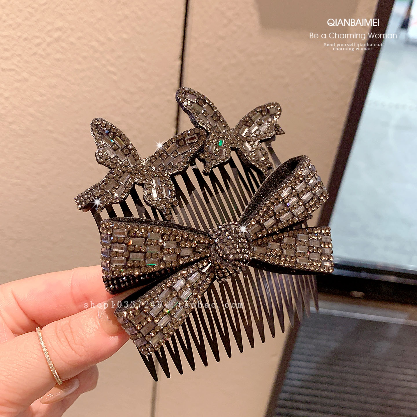 韩系高级感闪亮满钻蝴蝶发梳