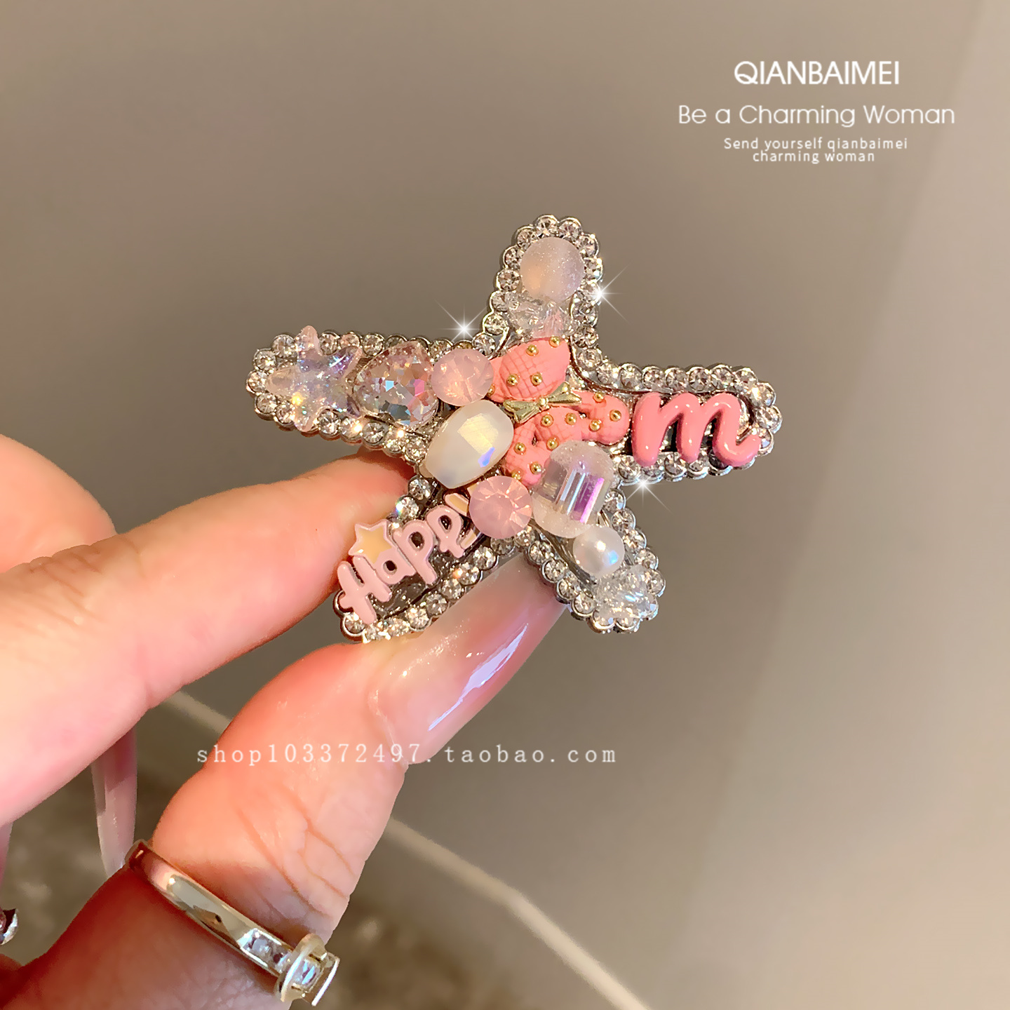 粉色海星设计感刘海侧边夹韩版