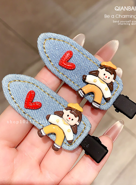 蓝色牛仔无痕发夹卡通女孩发饰