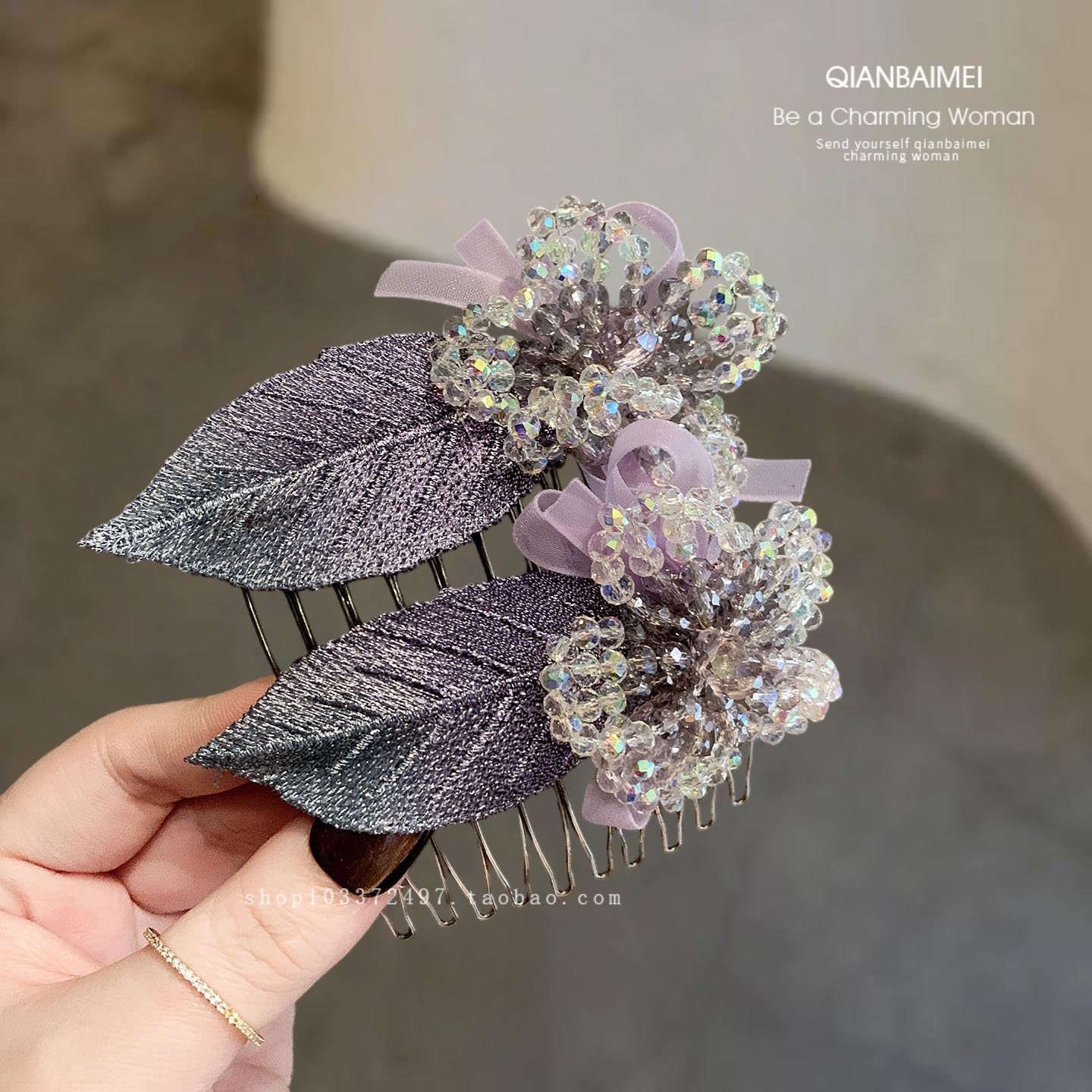 超仙梦幻花朵叶片发梳水晶刺绣重工倒插梳发夹女款精致刘海夹发卡,饰品/流行首饰/时尚饰品新,发饰,淘宝优惠券,粉丝福利购,淘宝优惠卷