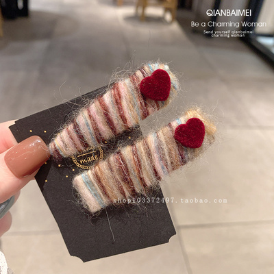 甜美小众毛线爱心发夹复古百搭