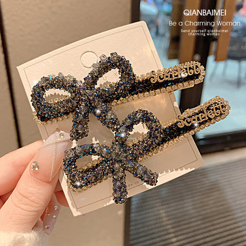 时尚轻奢水钻蝴蝶结发夹一字夹高