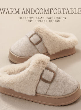 源头工厂棉拖鞋女秋冬季简约居家室内厚底保暖防滑外穿毛毛拖鞋