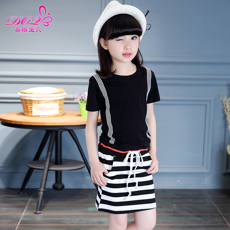 Robe enfant - Ref 2043319 Image 3