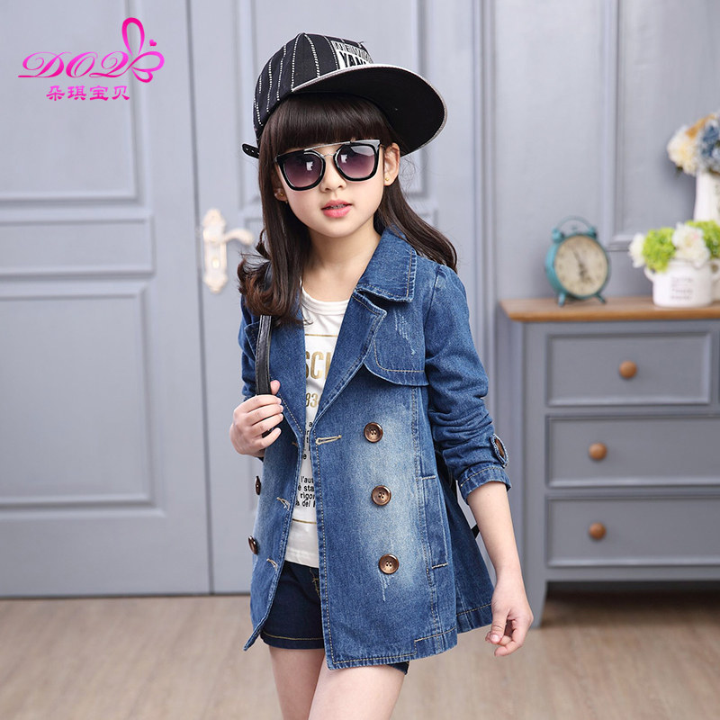 Veste pour fille en mélange - Ref 2158419 Image 4