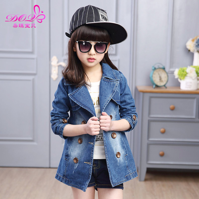 Veste pour fille en mélange - Ref 2158419 Image 3