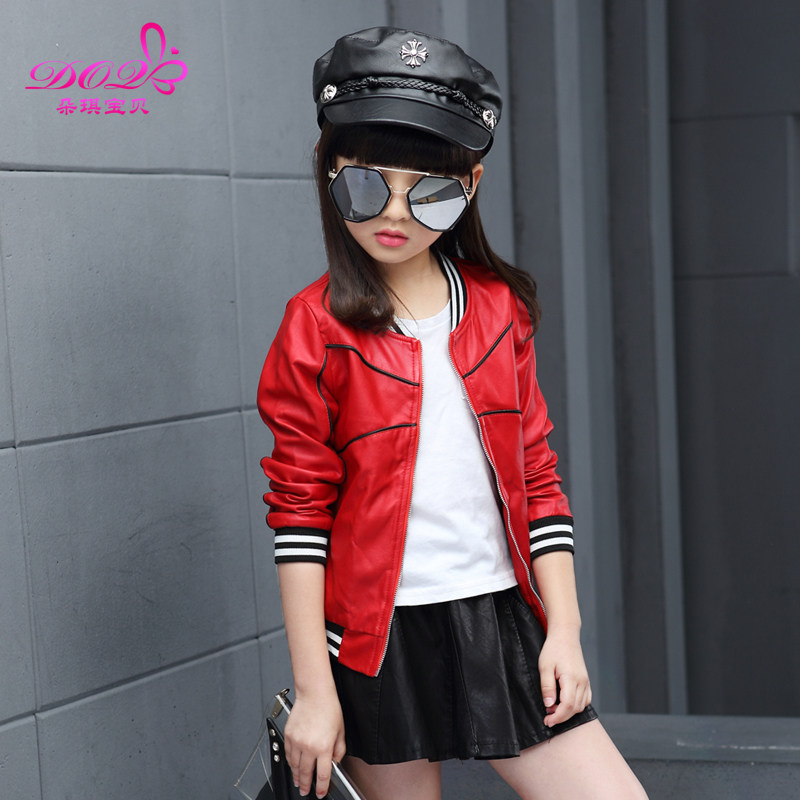 Blouson pour fille - Ref 2159955 Image 3