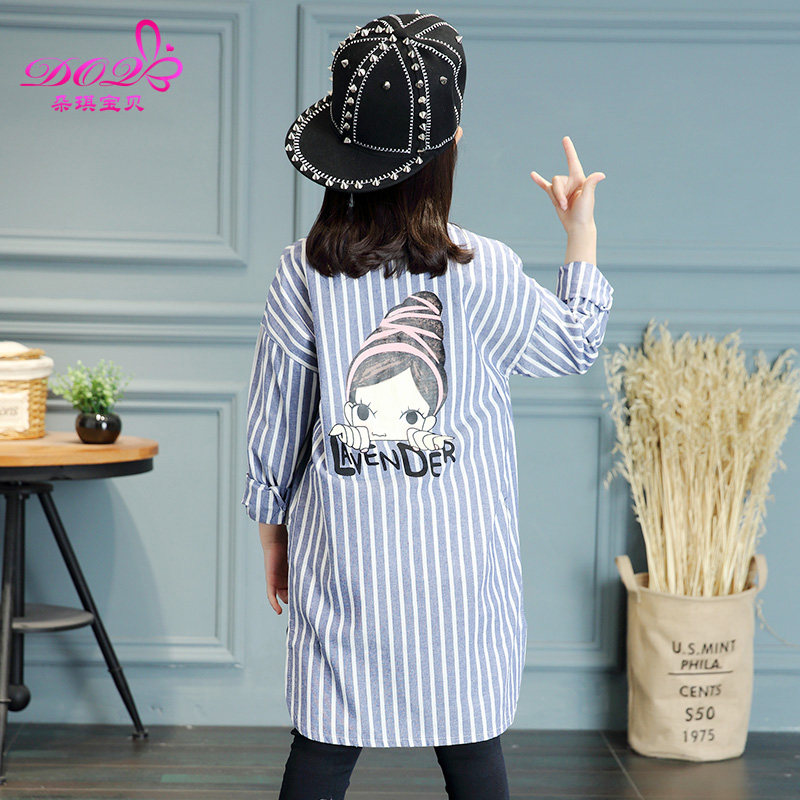 Chemise fille à manche longue - Ref 2087248 Image 4