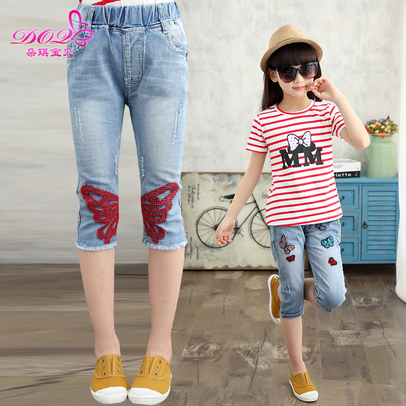 Pantalon fille en toile - Ref 2061407 Image 3
