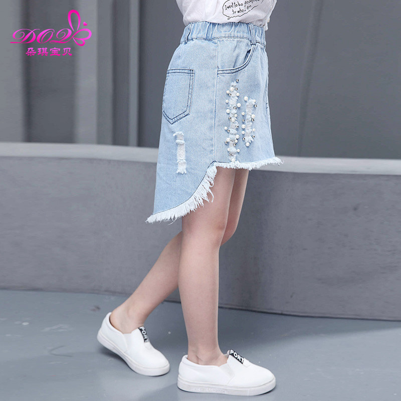 Jupe enfant en toile - Ref 2052063 Image 4