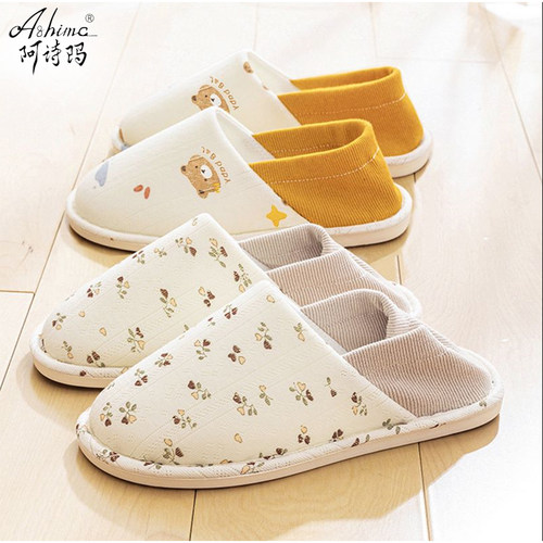 月子鞋春秋款4月份3产后包跟软底防滑产妇孕妇拖鞋夏季薄款5春天6