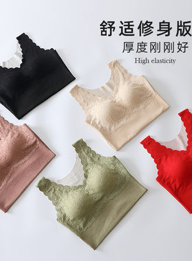 德绒托胸保暖背心0100