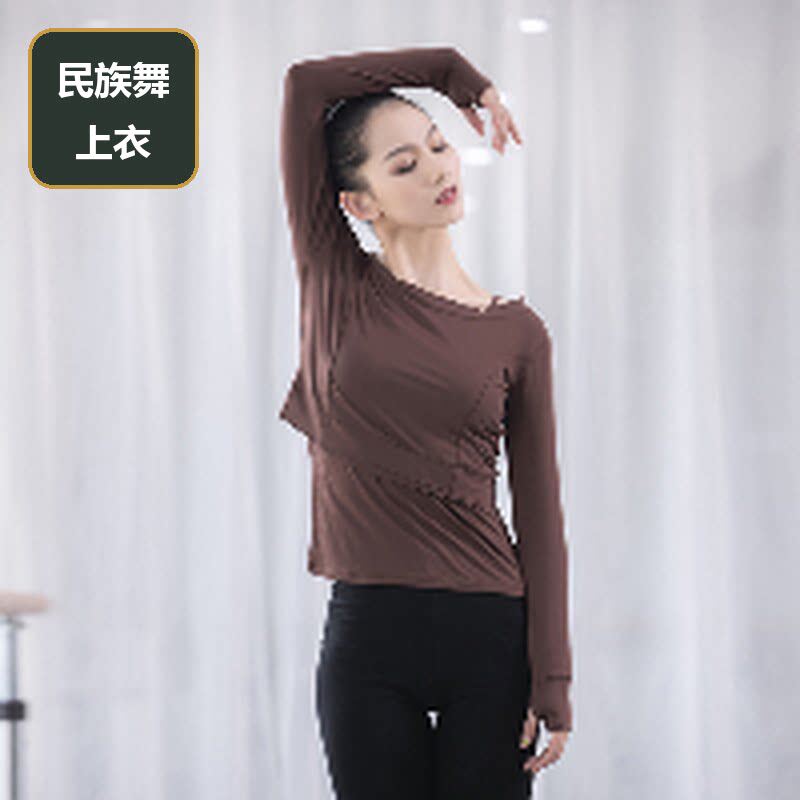 舞蹈练功服两件套上衣现代古典民族舞成人套手训练形体衣跳舞服装