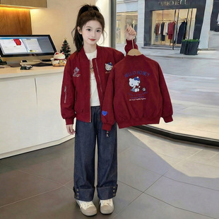 女童春装外套2026新款洋气儿童时髦韩版卡通KT猫夹克女孩春秋上衣