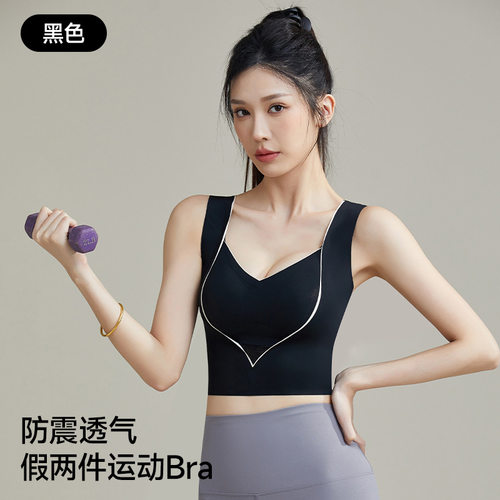 无痕美背聚拢上托文胸