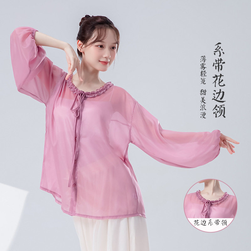 古典舞蹈服女新款系带甜美花边领长袖开衫修身日常演出练功服上衣