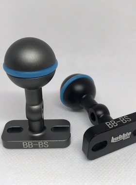 Bubblescuba  水下摄影装备基座,摄影支架系统